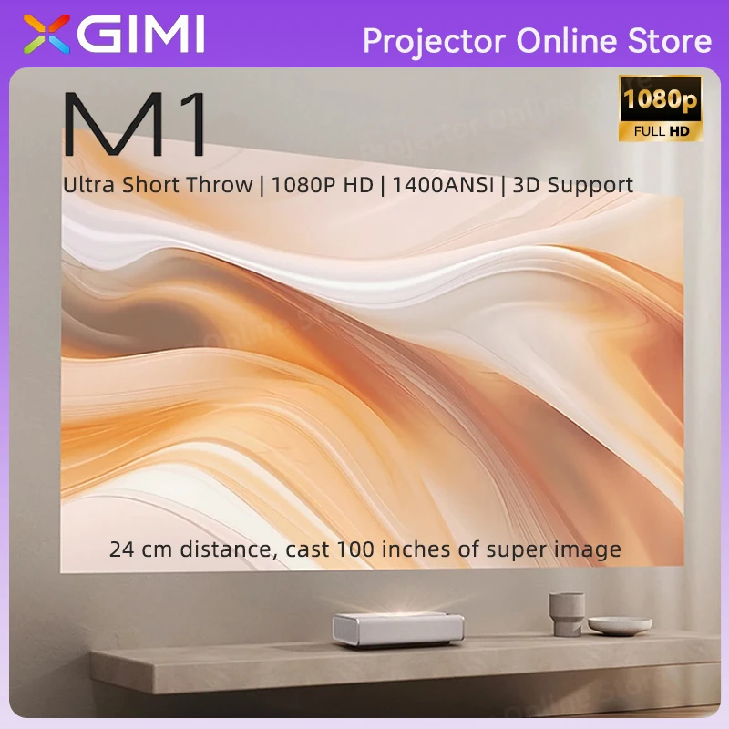 XGIMI M1 울트라 숏 스로우 프로젝터, 1400Ansi 3D 와이파이 TV, 스마트 홈 시어터 시네마 비머, 내장 31W 스피커, 1080P
