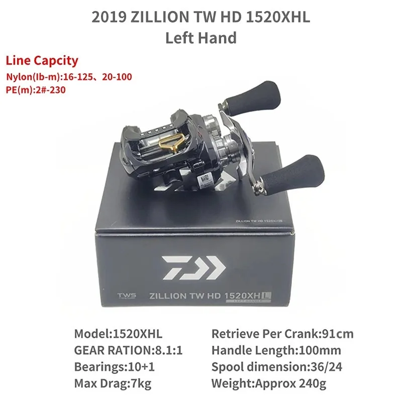 リール DAIWA ZILLION TW HD 1520SHL Daiwa Zillion Tw Hd — Fishing & Outdoor World
