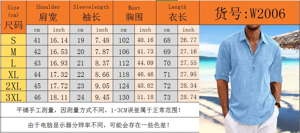 Mens Long Sleeve Business Shirts Summer