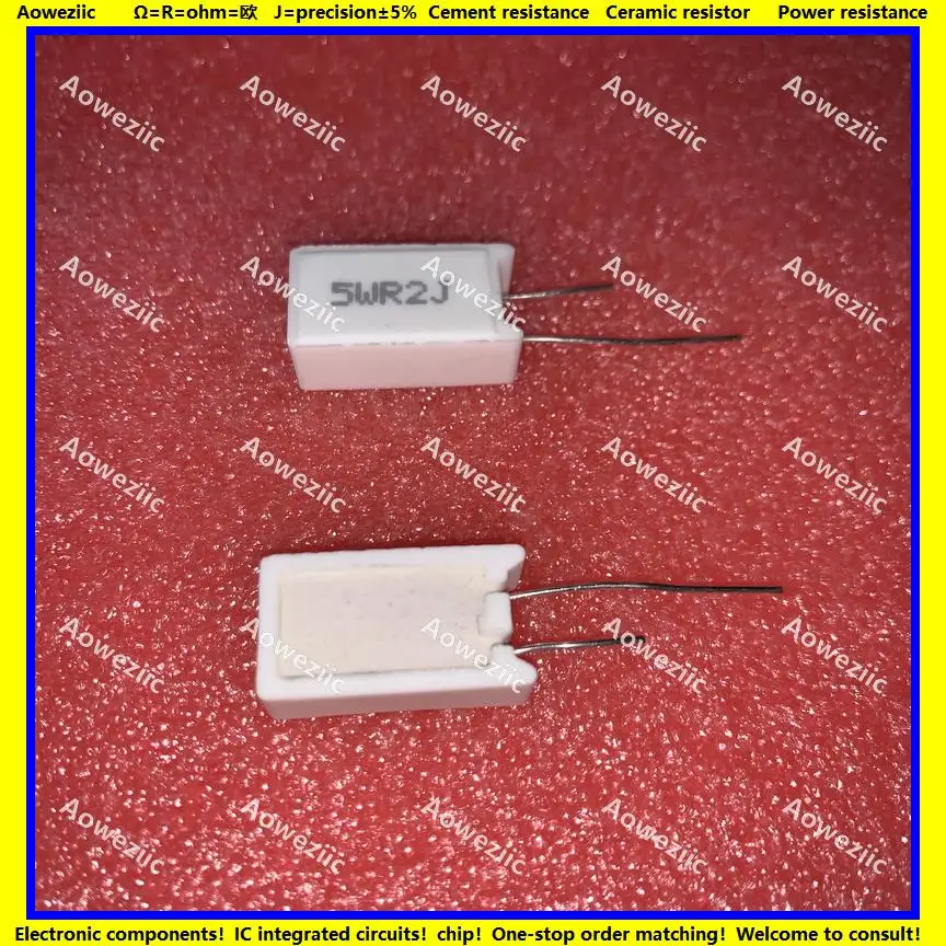 5W0.2RJ 立式水泥电阻