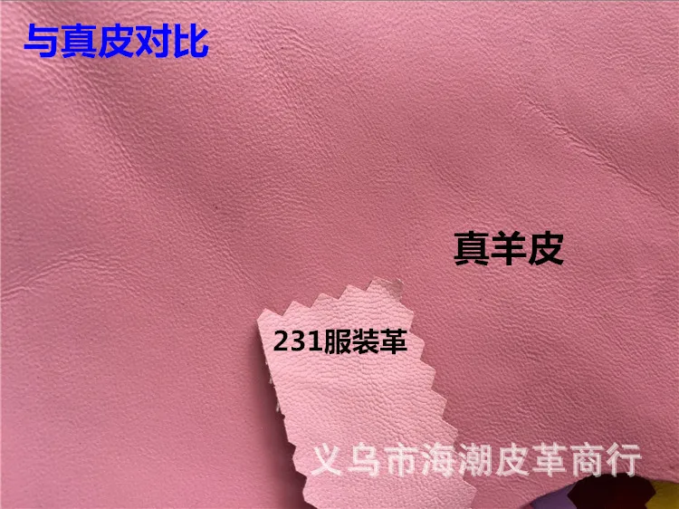 High-End PU Leather Artificial Skin Direct From Manufacturer Multi-Color Stock Available For Clothing And Accessories