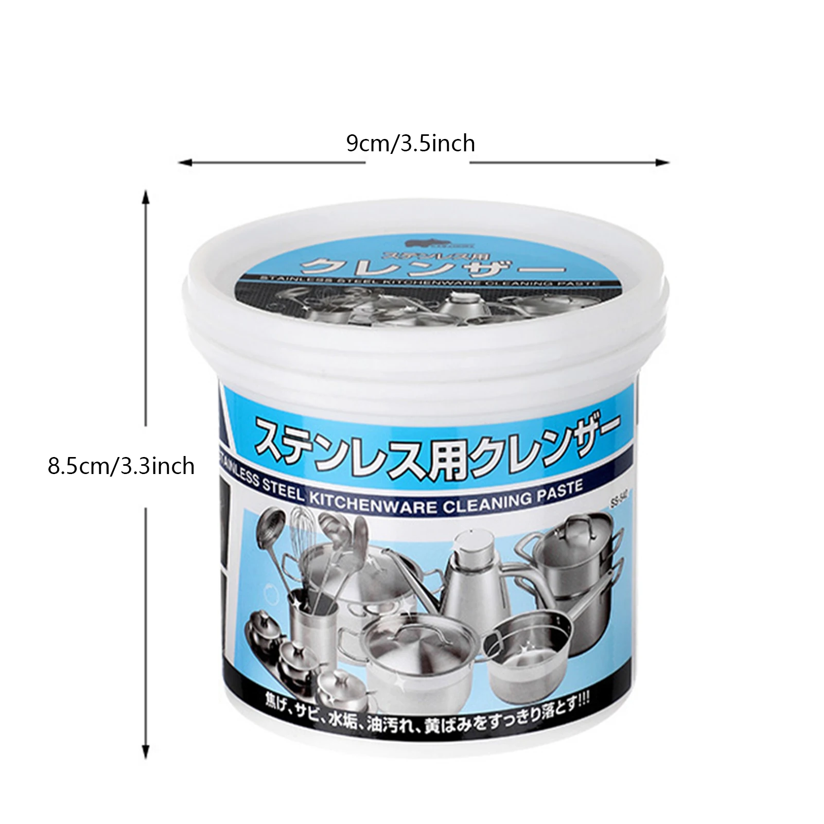500g Stainless Steel Cookware Cleaning Paste Household Kitchen Cleaner Washing Pot Bottom Scale Strong Cream Detergent
