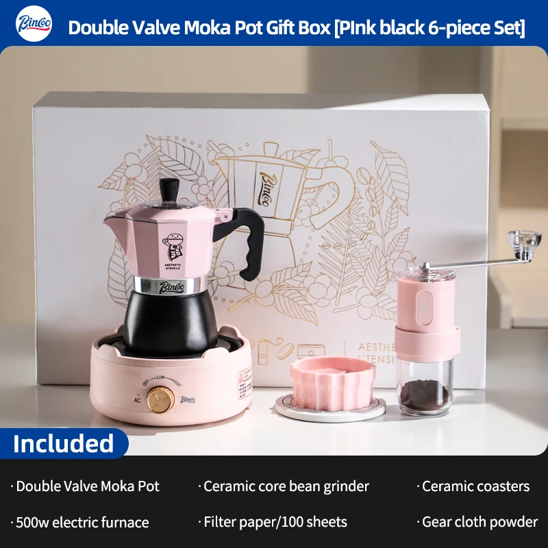 إبريق قهوة إسبريسو فاخر، صنع يدوي-بينكو