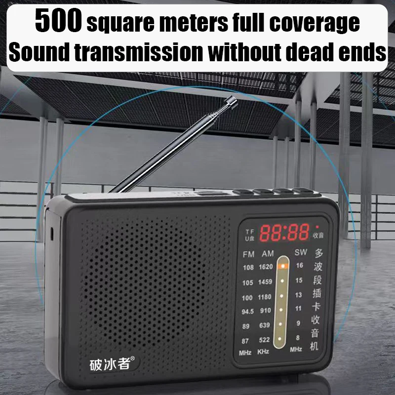 Portable Multi Band Radio Mini FM/AM/SW Receiver High Sensitivity Radio TF/USB MP3 Player with LED Digital Display/3.5mm Jack