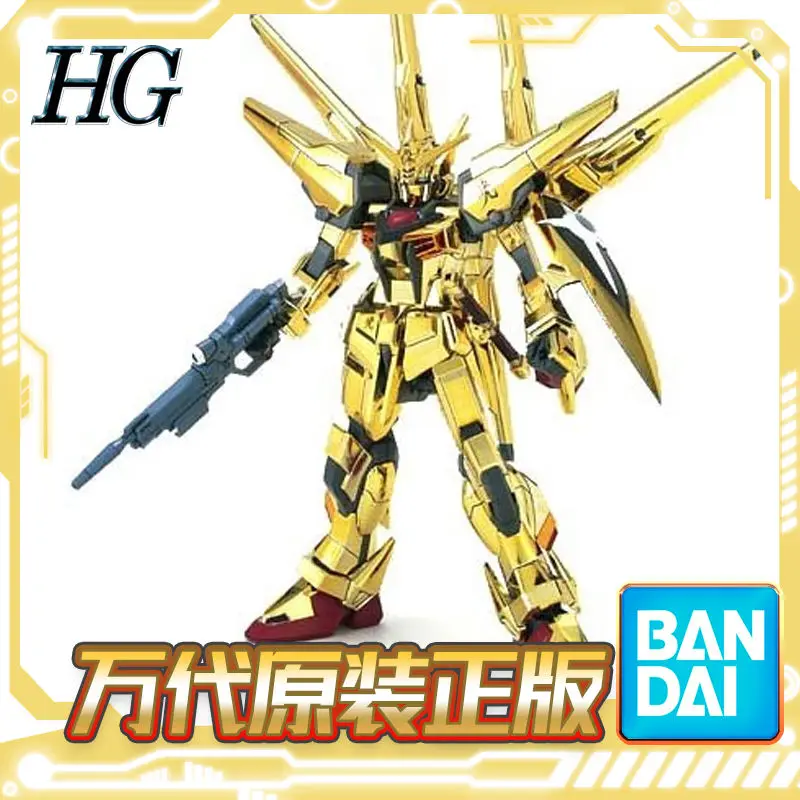 

Spot Bandai Gundam assembled model HG 1/144 Akatsuki Gundam Shiranui plating version toy holiday gift collection model ornaments