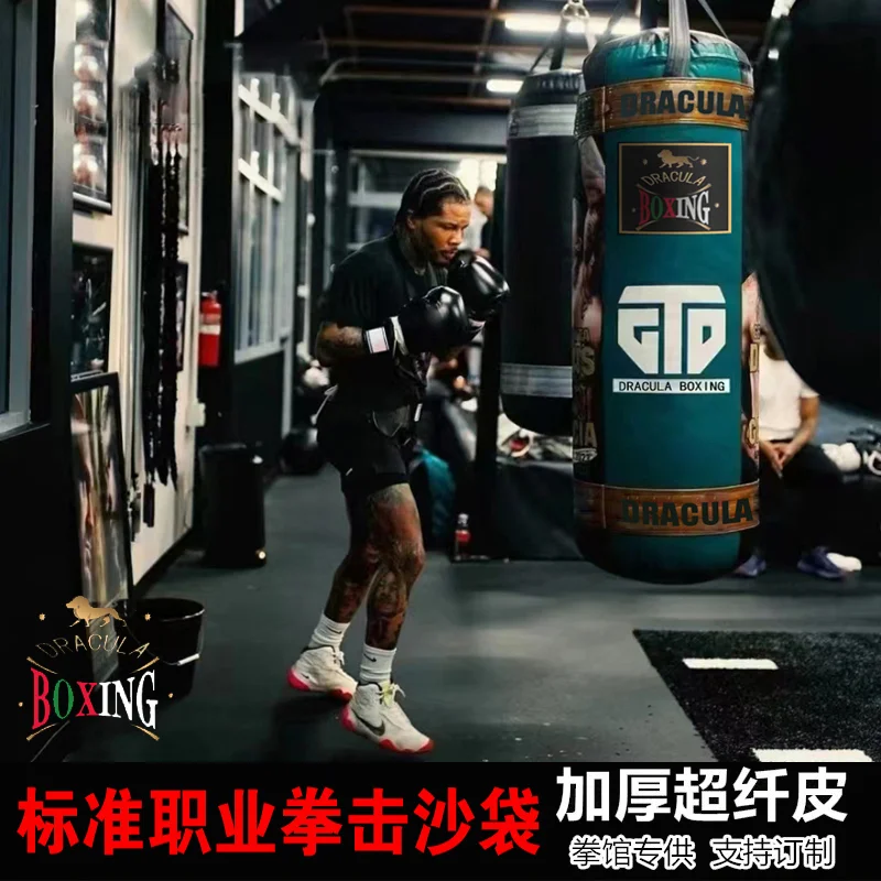 Punching bag Adults Heavy Boxing Bag Unfilled Hanging MMA Men Kickboxing Muay Thai Karate Judo Taekwondo Home Gym Training Empty 2