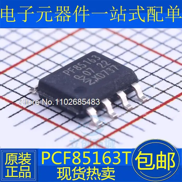 

10PCS/LOT PCF85163T PCF85163 PF85163 SOP8