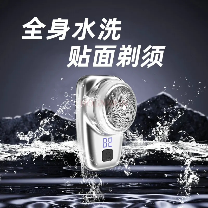 휴대용 미니 전기 면도기, 습식 및 건식 면도기, 남성용 휴대용 전기 면도기, 여행에 적합