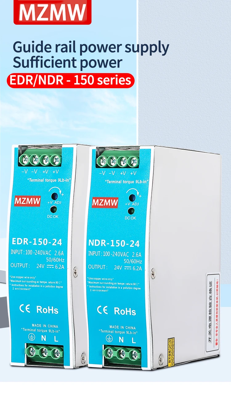 MZMW EDR150 NDR-150 Industrial DIN Rail Switching Power Supply 150W 12V 24V 48V AC/DC EDR-150-24 Single Output Mini Source Power 2 MZMW EDR150 NDR-150 Industrial DIN Rail Switching Power Supply 150W 12V 24V 48V AC/DC EDR-150-24 Single Output Mini Source Power