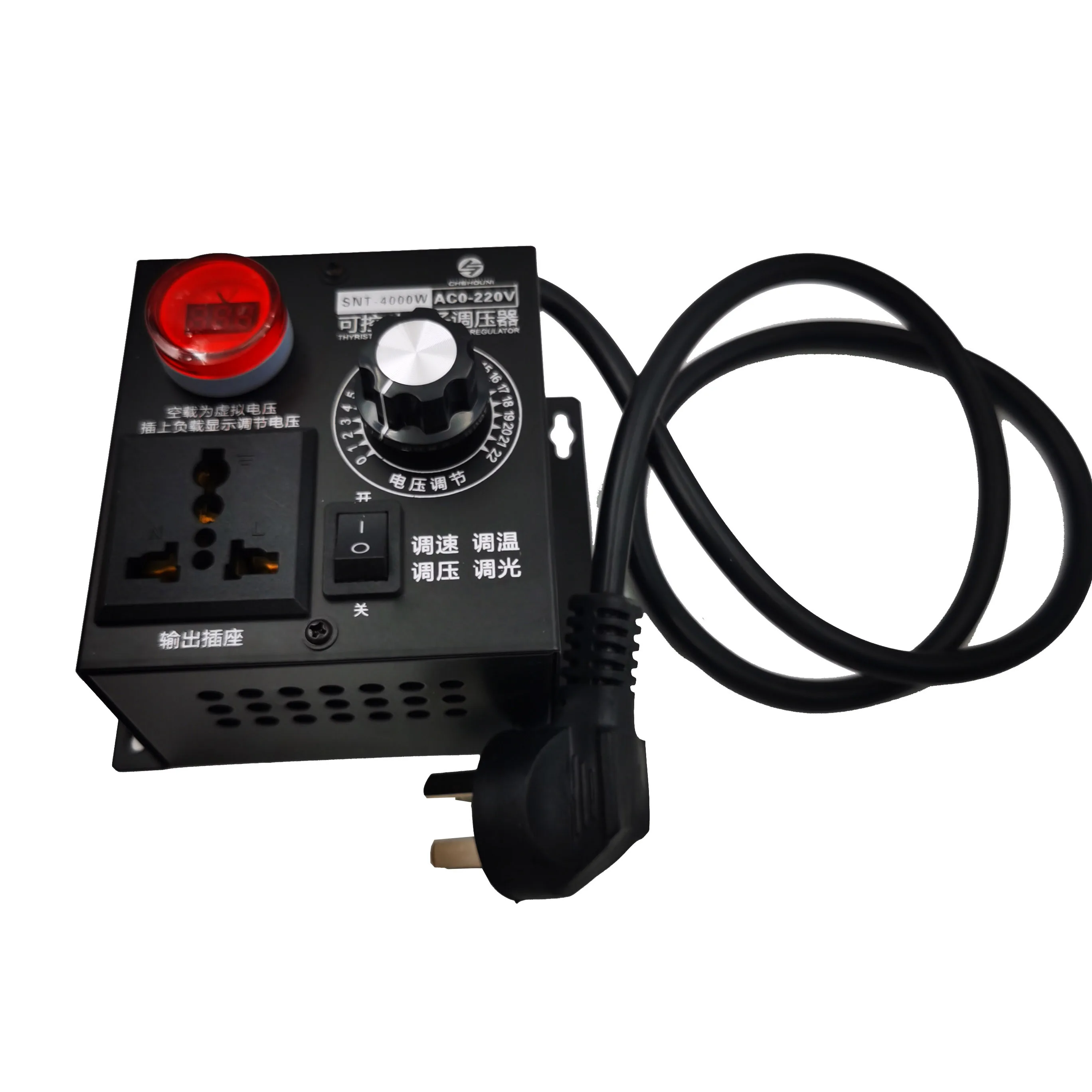 속도 온도 조명 전압 조정기, 가변 조광기 전압 조정기, AC 220V, 4000W 컴팩트 가변 전압 컨트롤러