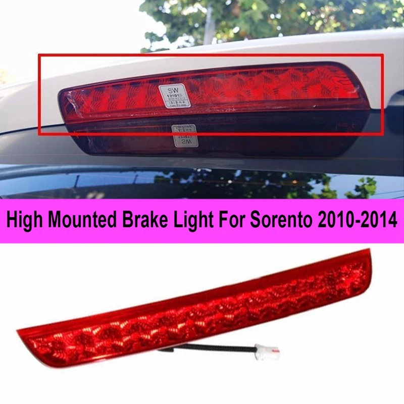 

Задний тормоз для Hyundai KIA Sorento 2010-2014 927002P000 92700-2P000