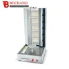 Cheap Price Five Head Gas Dnoner Kebab Machine Shawarma Commercial Kebab Machine for Frying 3