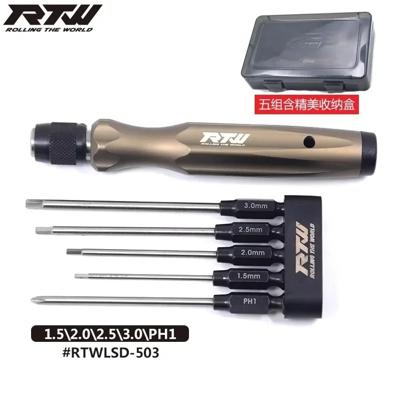 RTW 5 in 1 육각 필립스 스크루 드라이버 수리 도구 1.5/H2.0/H2.5/H3.0mm/PH1 홀더 헤드 Align ALZ T-rex 용 고속 강철
