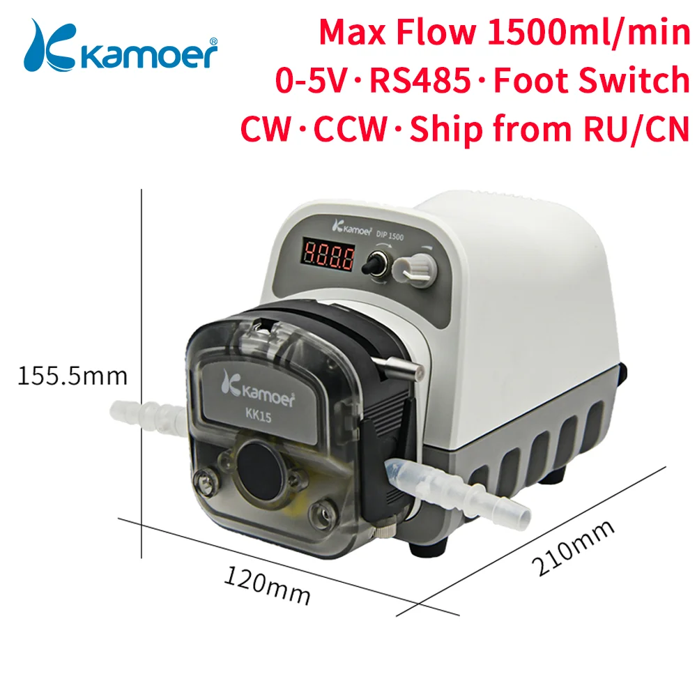 Bomba Peristáltica Kamoer UIP3 WiFi Alto Flujo | 110-220V AC | Dosificación Precisa