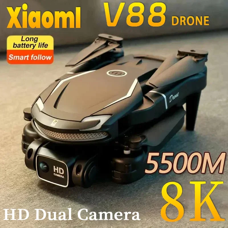 V88 MINI Drone 8K 5G GPS Professional HD Aerial Photography Remote Control Aircraft HD Dual Camera Quadcopter Toy UAV