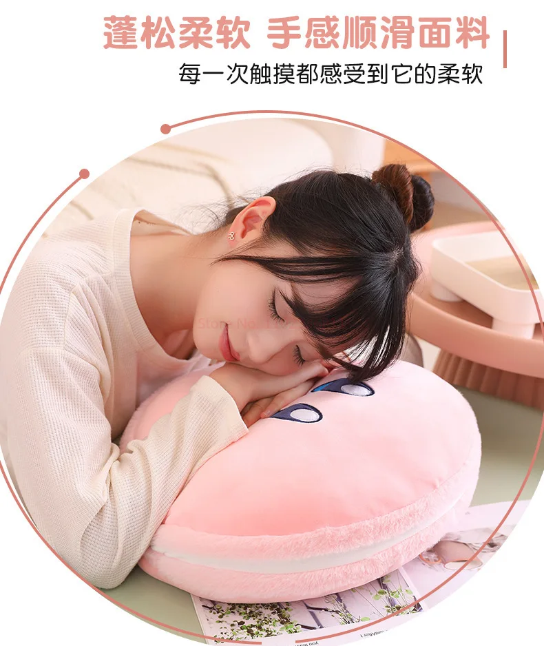 S310cc5970a884f37a0d9fc002f089684F - Kirby Plush