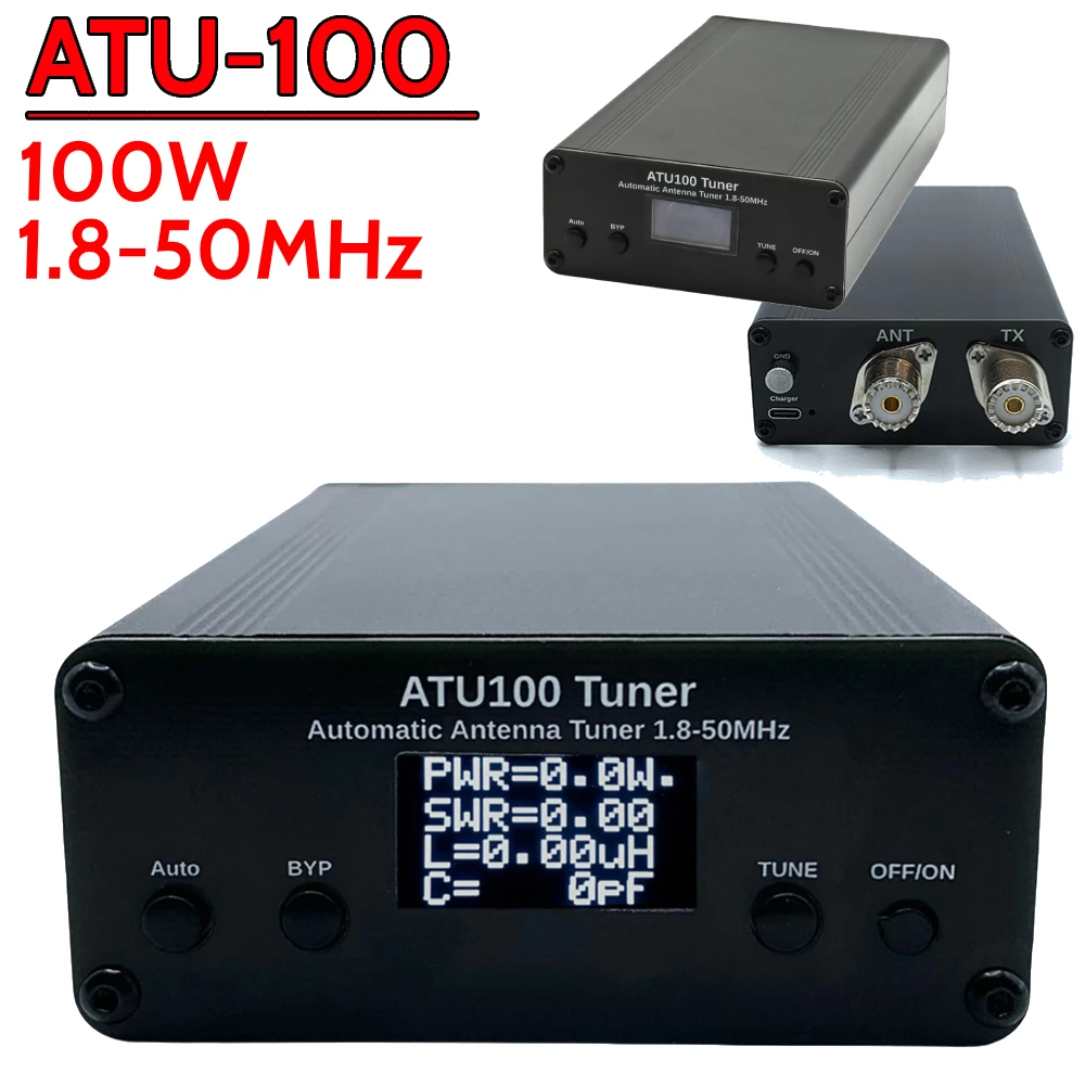 Automatic Antenna Tuner 100W for Radio Equipment