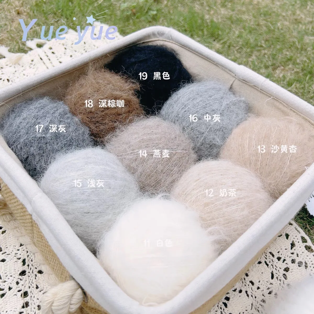 50g Alpaca Mohair Yarn Long Plush Thick Crochet Wool Yarn For Knitting Scarf Baby Sweater Summer Winter Thread 380m/416yd 4