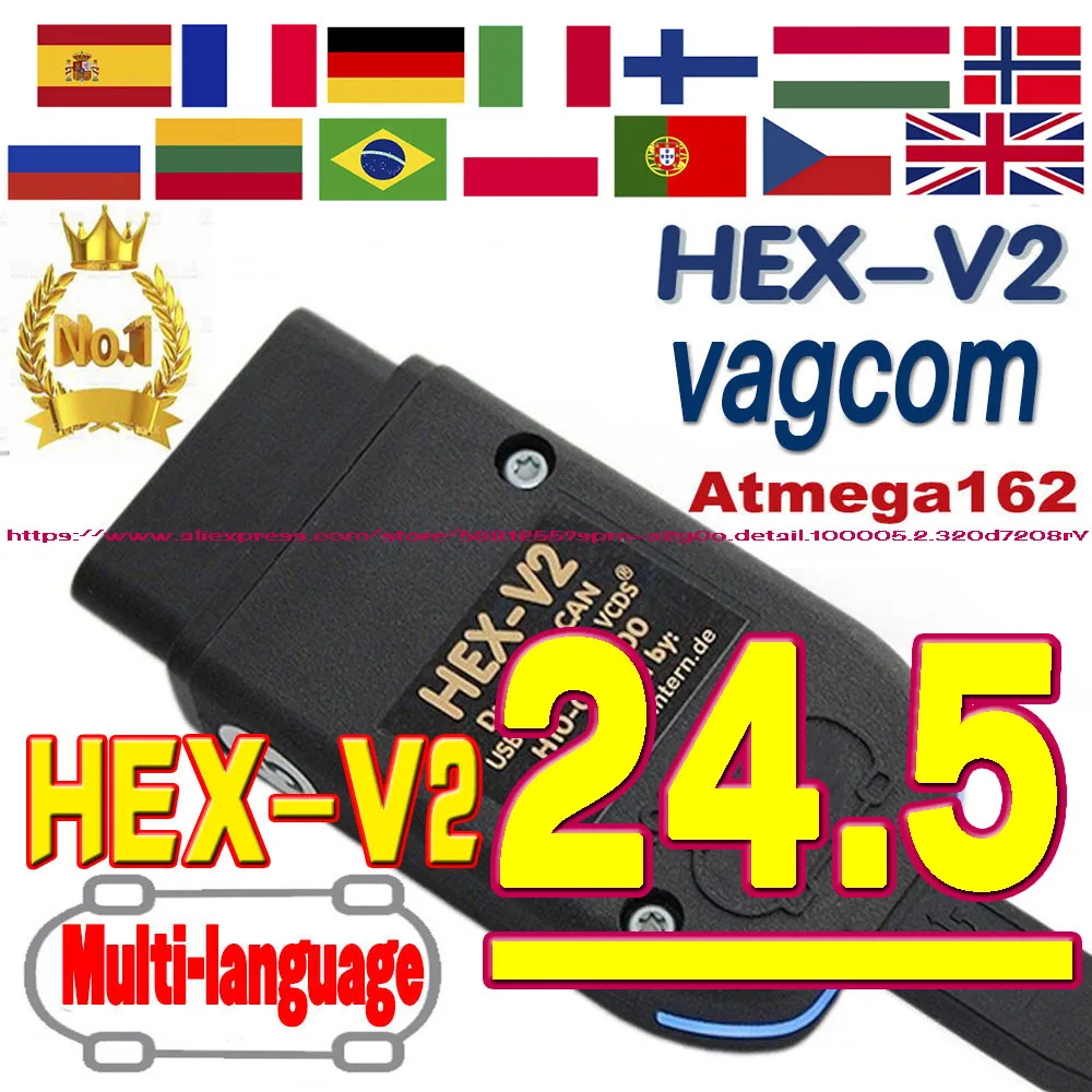 2024 лучшее обновление V23