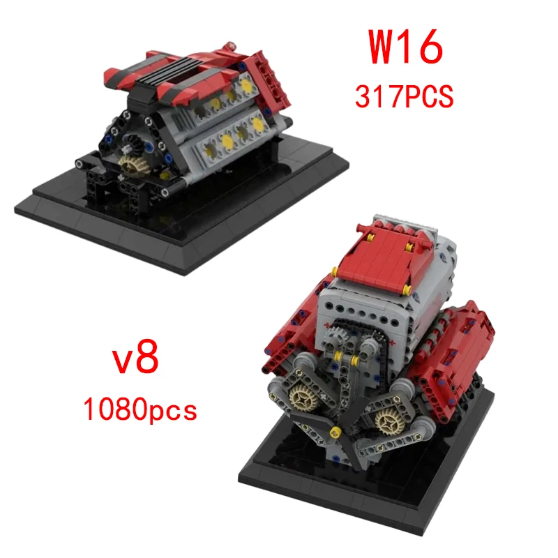 

Spot MOC-v8 W16 vehicle engine small particle assembled building block technology toy model