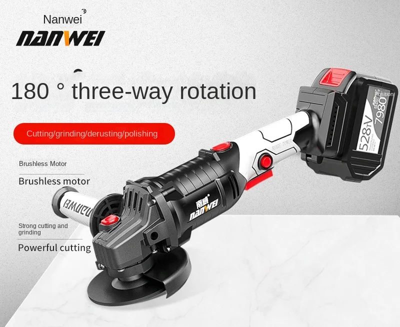 Nanwei Brushless Rotating Charging Lithium-Ion Angle Grinder Multi-Purpose Polishing Machine Cutting Machine