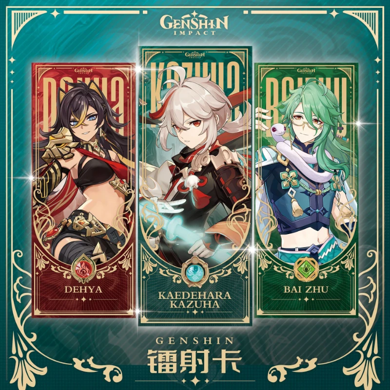 

Genshin Impact Laser Card Character Xiao Zhongli HuTao Beelzebul Kaedehara Kazuha Double sided Gold Stamped Rare Collection Card