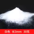 3mm White
