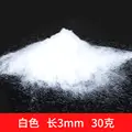 3mm White