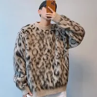 Retro Lazy Color Block Leopard Print Knitted Sweater round Neck Men Women Style Fleece Warm Hip Hop Style Autumn Winter