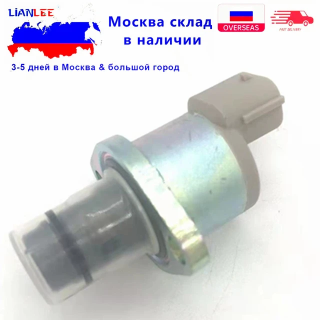 Scv Pump + Suction Control Valve L200 Fuel Pump Metering Solenoid Pressure  294200-0360 294200-0160 294200