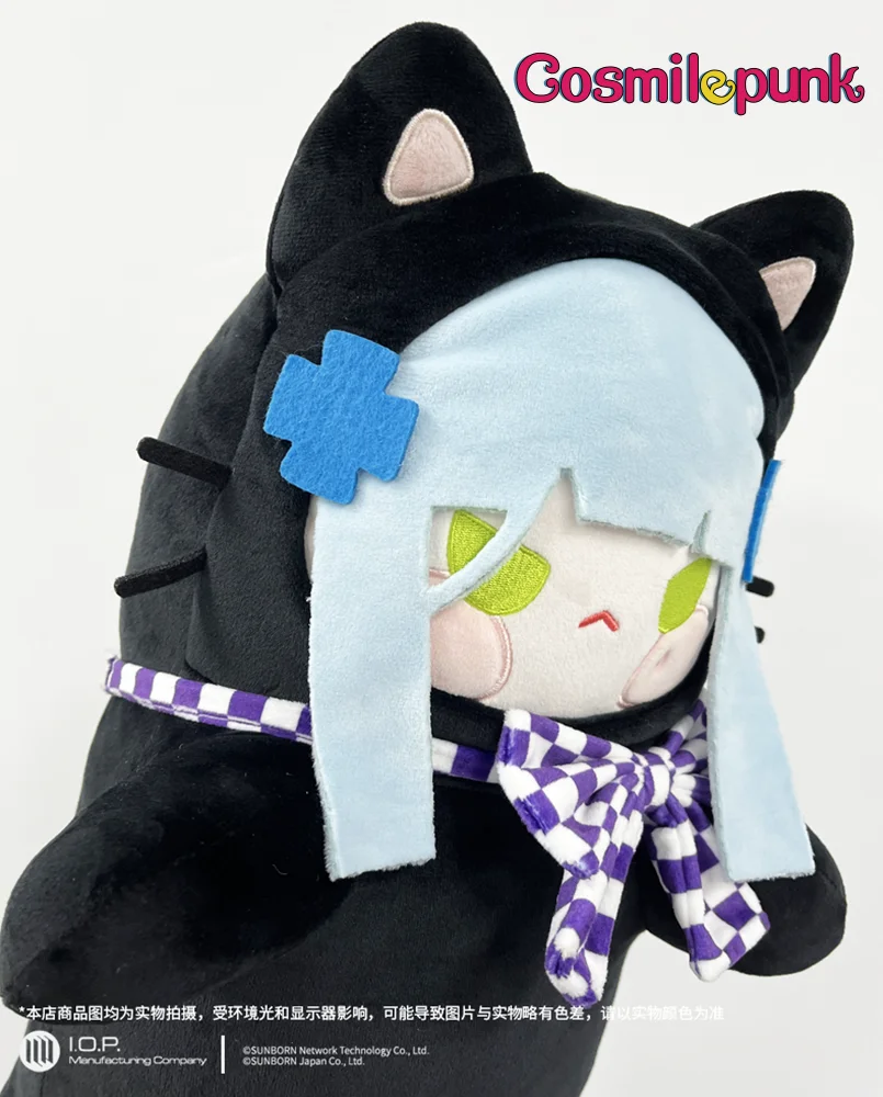 

Game Girls' Frontline HK416 Official Cat Plush Long Pillow Doll Toy Cosplay Cute Props Xmas Gift