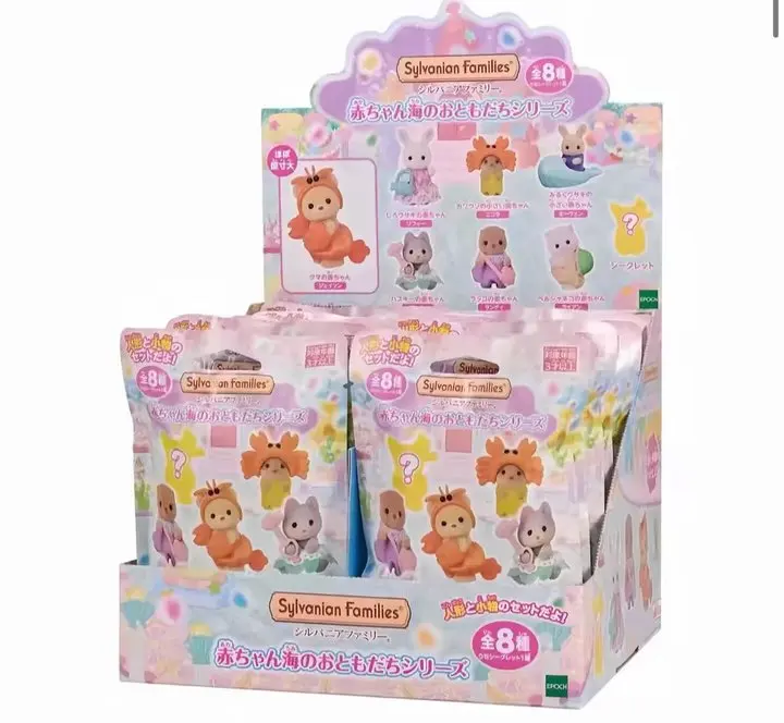 thumbnail image 1 of Figuras originales de anime de Sylvanian Families, serie de animales del bosque y el océano, caja sorpresa, regalo para niña, juguetes para niña, adorno para habitación, 1 of 5