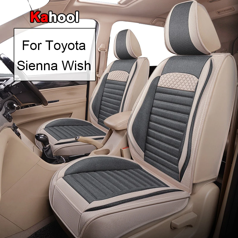 

Чехол KAHOOL на автомобильное сиденье для Toyota Alphard Proace Sienna Wish автомобильные аксессуары интерьер (1 сиденье)