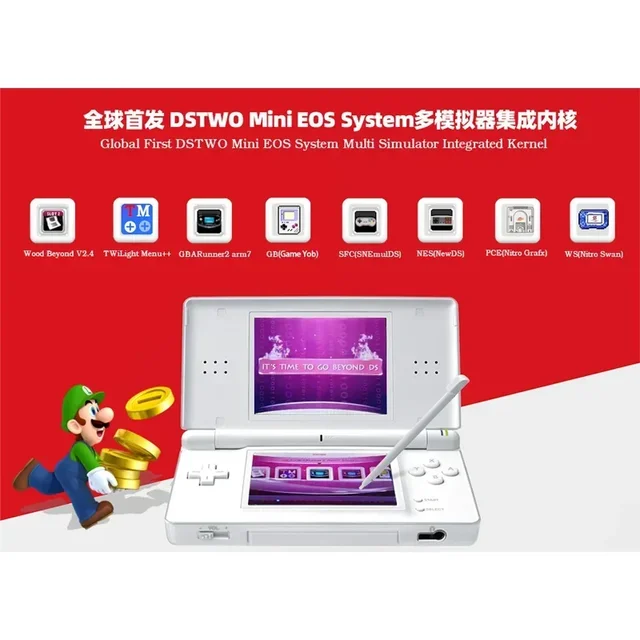 NDS 7800 IN1 Game Collection R4 3DS Flash Card NDS Pixel Zelda Theme Handheld Game Card Gift Collection Play Suitable 2