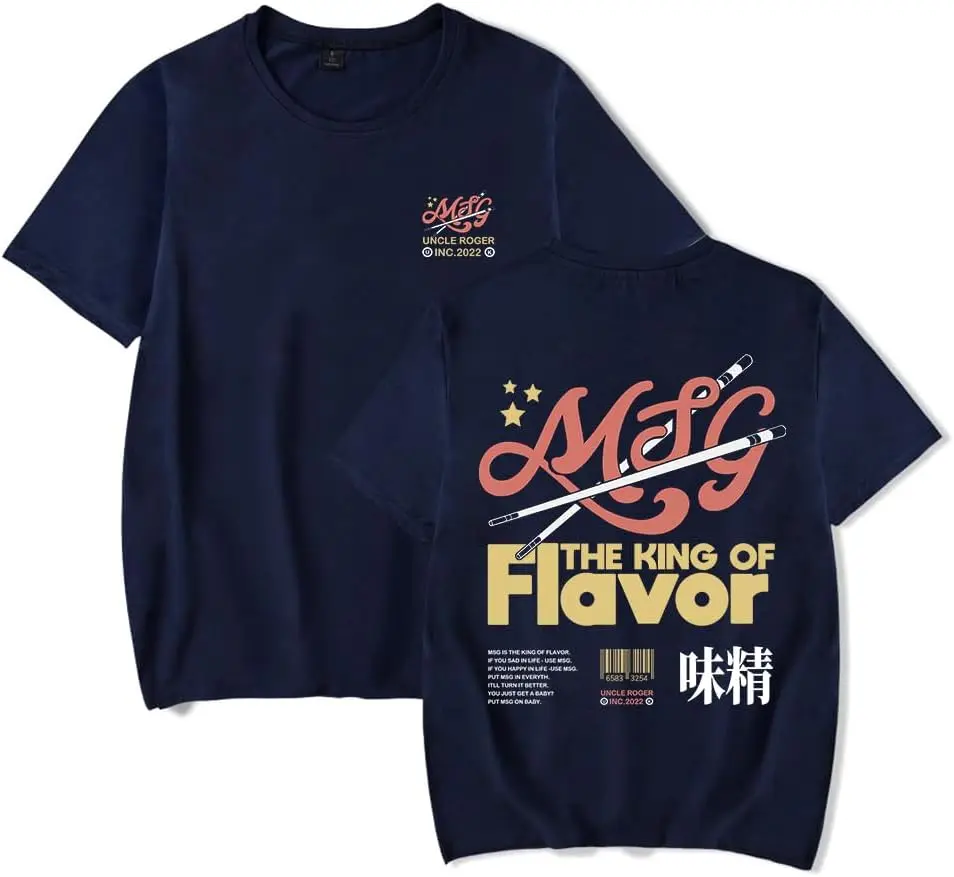 Uncle Roger Merch T Shirt Short Sleev Classic Print Top Tee Unisex