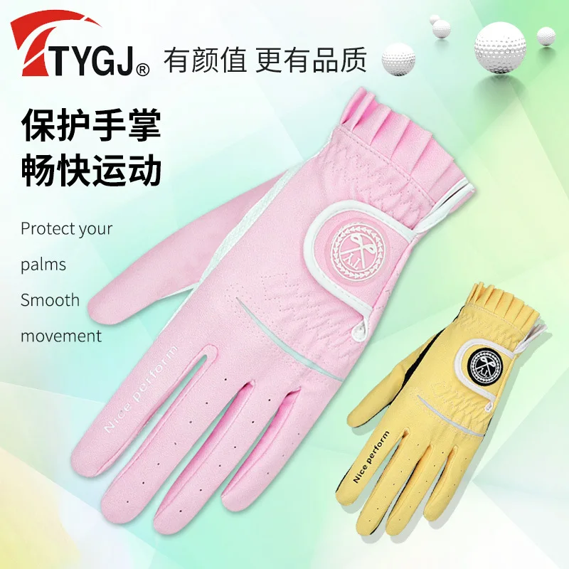 TTYGJ 2 pár golf rukavice pro ženy prodyšné PU kůže golf s protiskluzový částice outdoorové sportovní ruka nést golf příslušenství