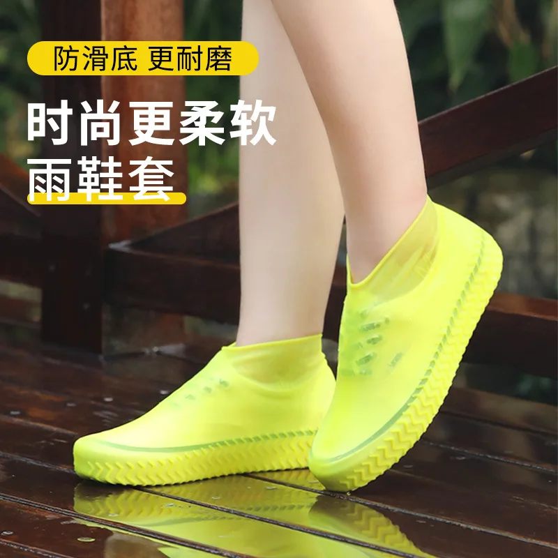 

Thicken Silicone Rain Shoes Men And Women Waterproof Skid-proof Portable Rain Shoes Wear Water Shoes Silicone Rain Shoes Cover