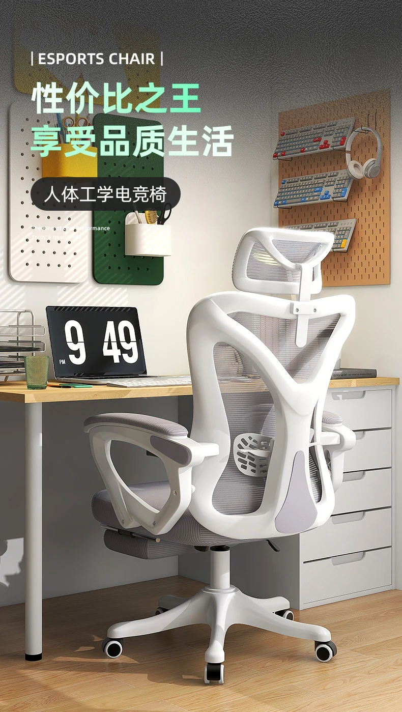 Product description image