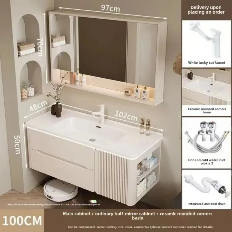 Cream wind oak paint door bathroom cabinet bathroom ceramic integrated basin combination intelligent rounded corner side cabinet