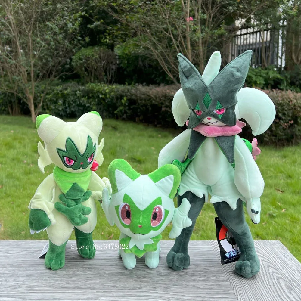  플러시 스프리가티토 플로라가토 미오스카라다 홈 봉제 인형 부드러운 인형 크..