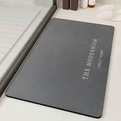 Luxurious Quick - Drying Diatomaceous Earth Bathroom Mat - Ultra - Absorbent and Non - Slip - 80X120cm31.5X47.3in (Dark gray)