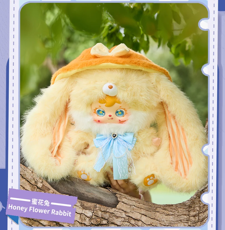 Samuel 800% The Fairy Tales of Velvet Ears Vinyl Plush Blind Box