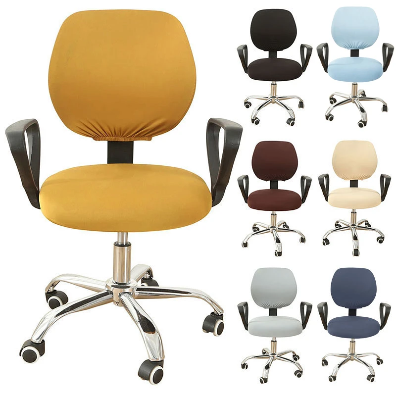 2piece Split Office Chair Covers Elastic Stretch Computer Chair Covers