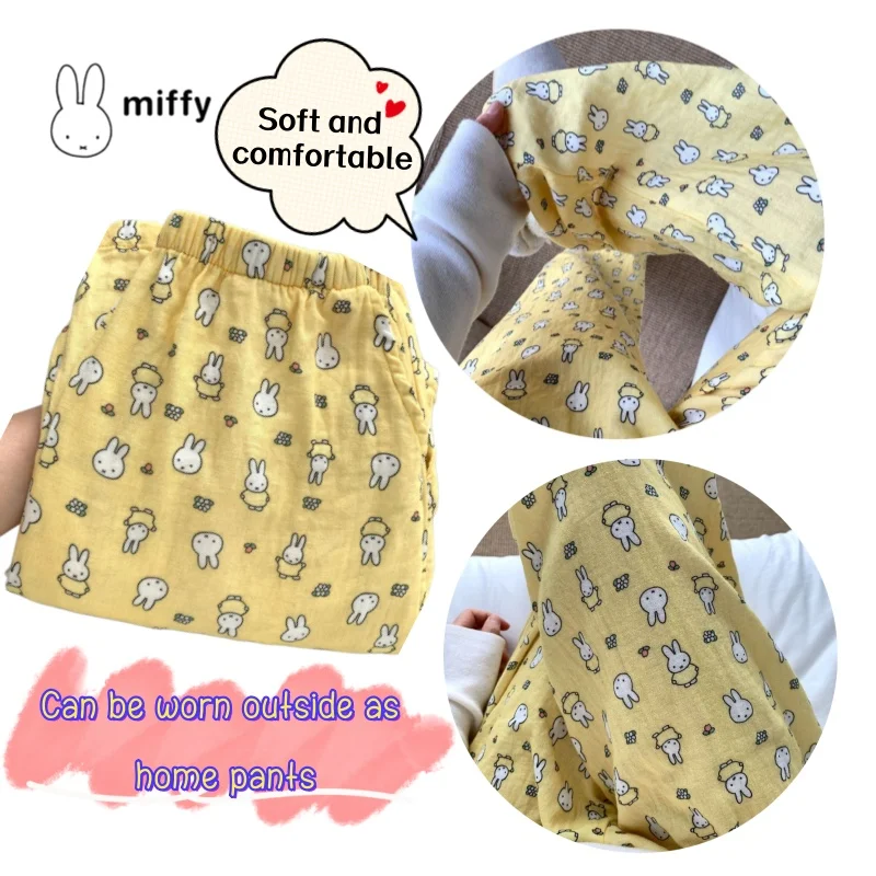 Neue Miffy Pyjamahose aus hochwertigem Baumwoll-Doppellagengarn, niedlich, locker, bequem, mit Taschen, Hausanzughose, kann auch draußen getragen werden.