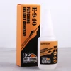 Bicaster E940 Arrow Fletching Adhesive Fast Drying Glue 20grams，1PC 1