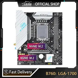 Kllisre B760 DDR4 Motherboard LGA 1700 Support Core i3/i5/i7/i9 12th 13th  Processor Dual Channel Memory B760M - AliExpress