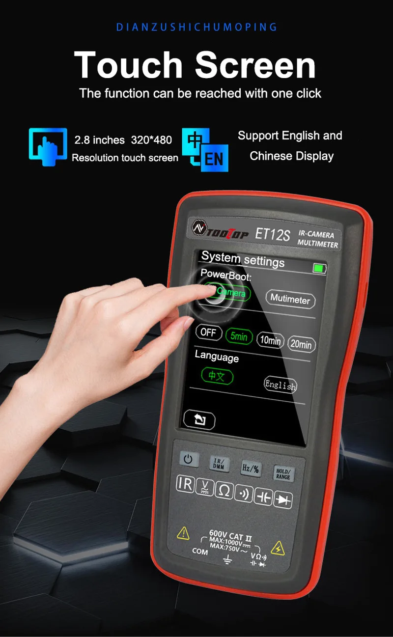 TOOLTOP ET13S 192 * 192 Thermal Imager Camera 9999 Count Digital Multimeter 2-In
