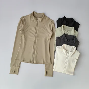 Women's High-End Long Sleeve Yoga Jacket 1