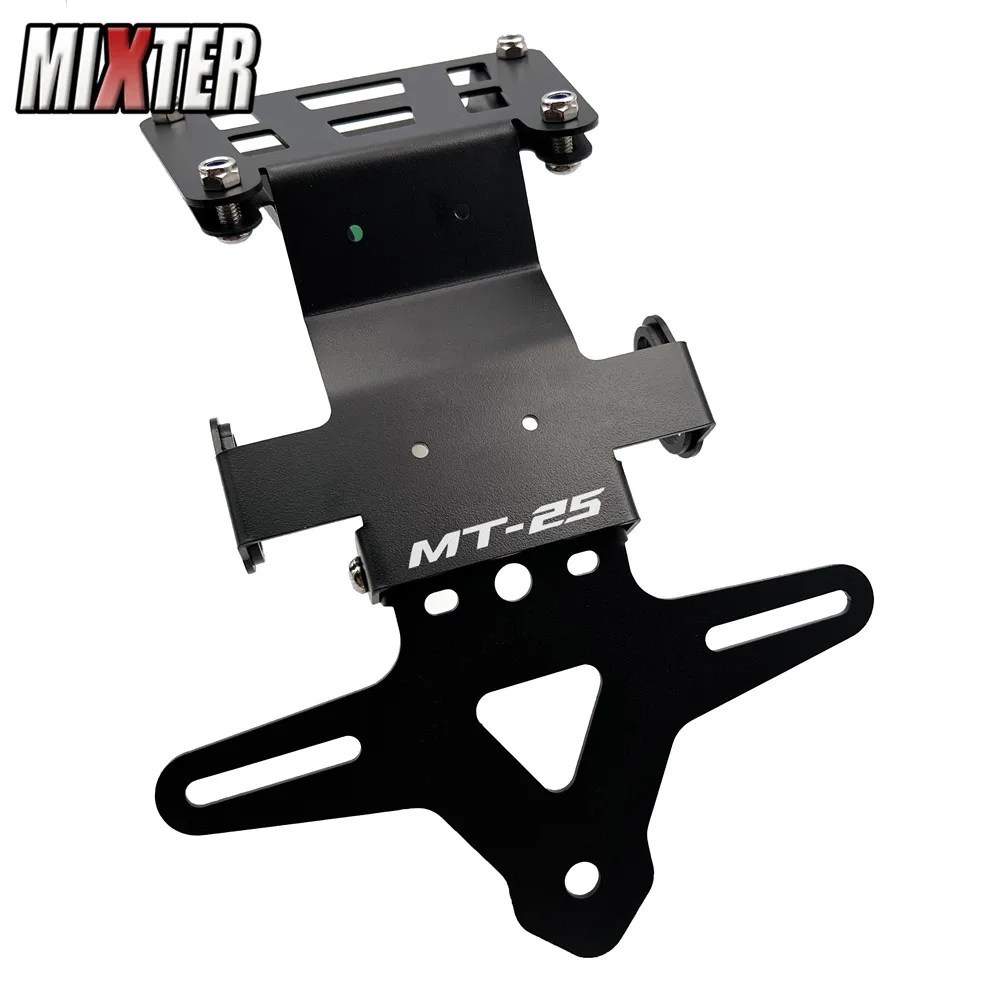 Support Plaque Immatriculation Moto CNC Aluminium - Universel - Réglable - Bleu