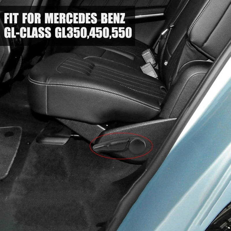 1 PCS Car Rear Left Seat Release Handle Adjustment Parts Accessories For Mercedes GL-Class GL350 450 550 1649201164